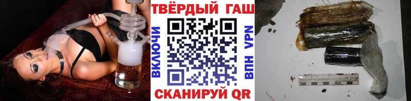 Наркошоп купить КОКАИН  ТГК  APVP  Конопля  ГАШ  Меф мяу мяу  Новая Усмань