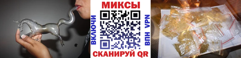 Бутират жидкий экстази  Купить  Новая Усмань 