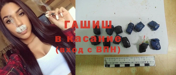 ALPHA-PVP Богданович