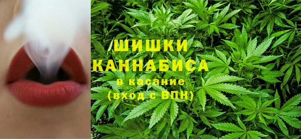 кокаин перу Богородицк