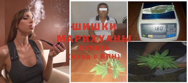 кокаин перу Богородицк
