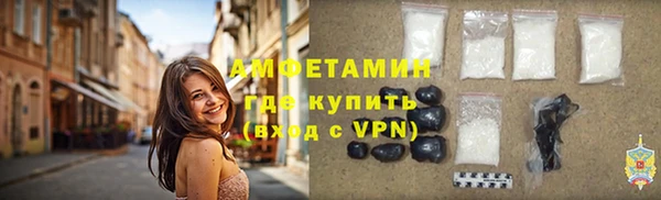 кокаин перу Богородицк