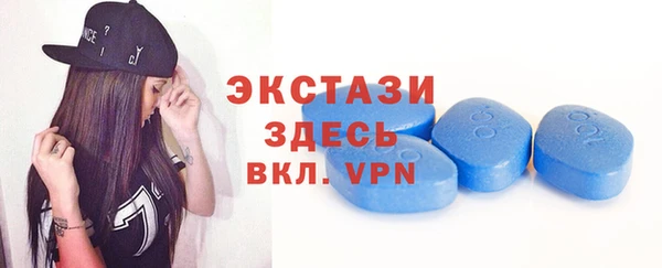 кокаин перу Богородицк