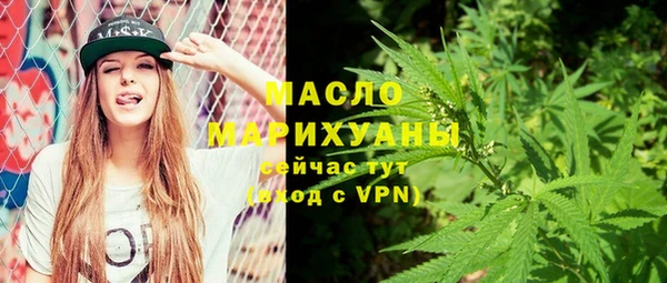 ALPHA-PVP Богданович