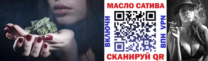 Купить закладки  Новая Усмань  Дистиллят ТГК жижа 